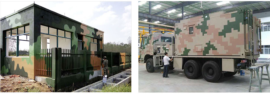 1685414767834085.jpg 公司簡介.jpg