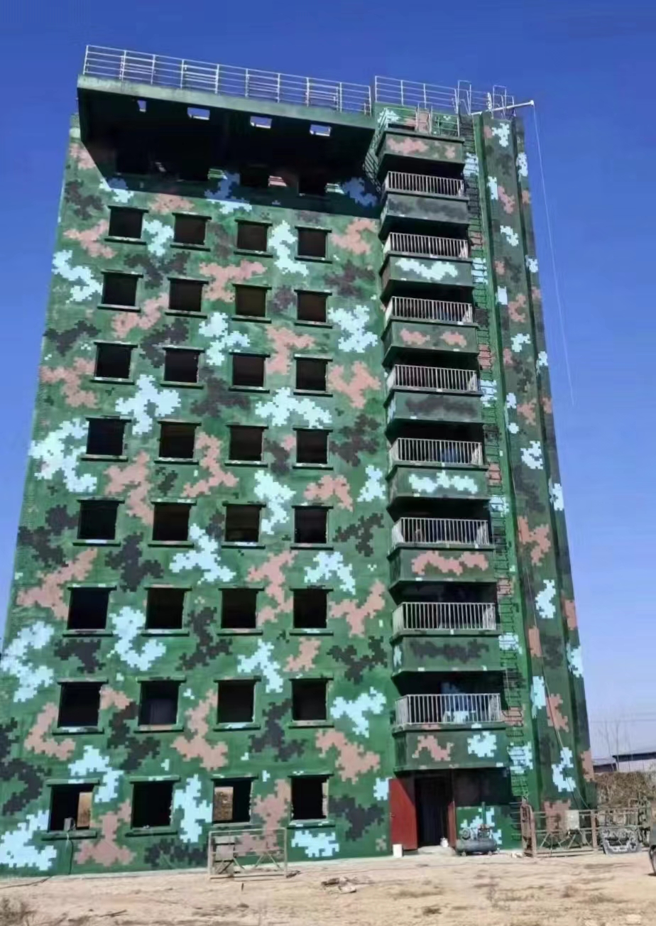 1746511750218988.jpg 武警數(shù)碼迷彩.jpg